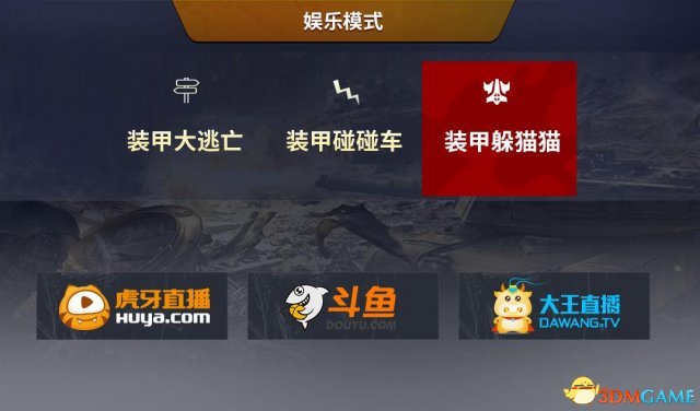 十一双节即将到来