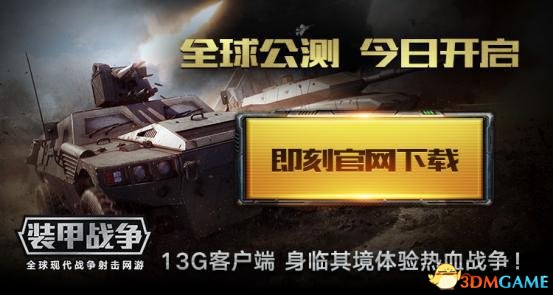 【十一双节豪礼相送 中秋团圆赏“空天