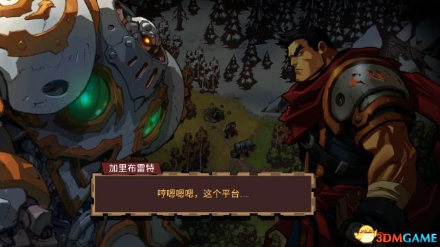 传记：9份