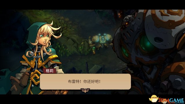 游戏介绍