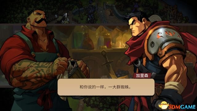 对照阅读因此