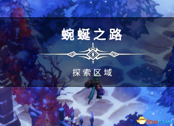 我是下面这种方式过的
