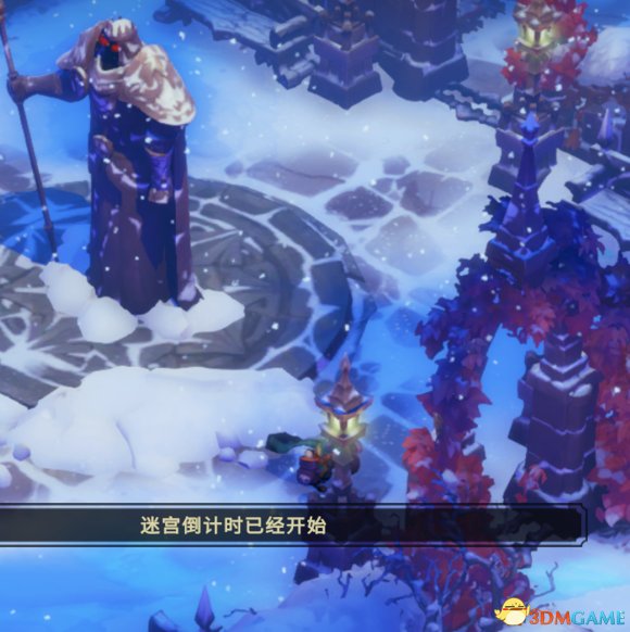 其中没用任务地下城技能