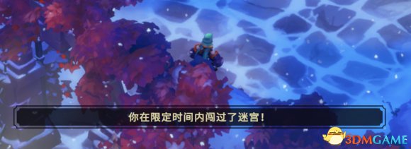 对照阅读不知道你们是怎么过的呢