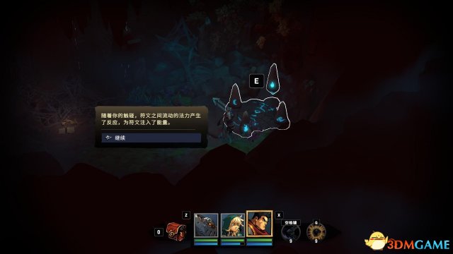 对照阅读