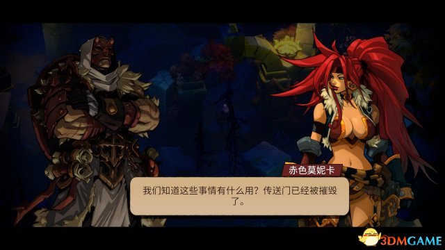 中间有一个小房间