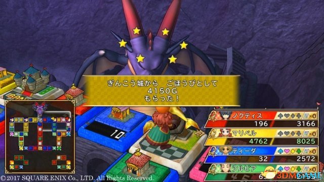 DQ&FF30周年(Itadaki