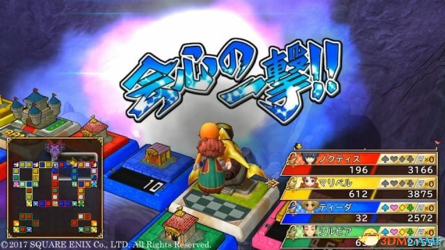 DQ & FF 30th Anniv