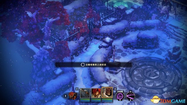 第三章-第五节：深红花园