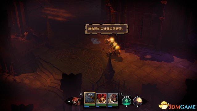 第四章-第一节：暗夜城堡