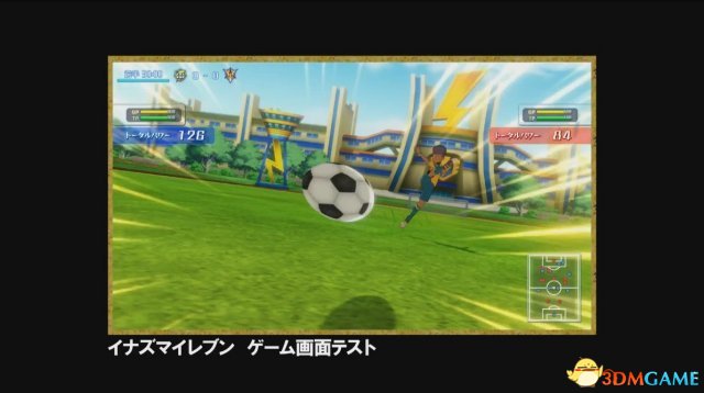 这款游戏将于2018年登陆Switc