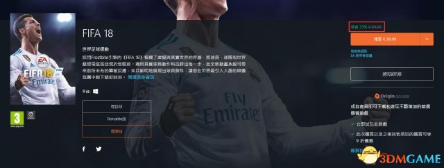 对照阅读值得一提的是
