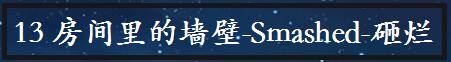 中国如意论坛一资料新手怎么玩