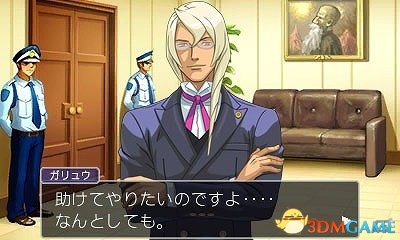 相关文章