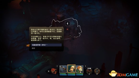 另一个就能跟你做交易