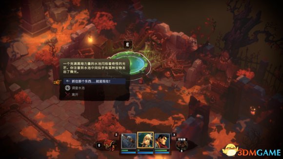 读桌上的笔记(有钱)