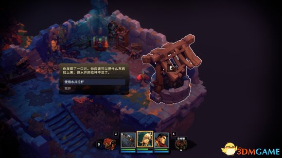 会得到“羽毛笔”饰品