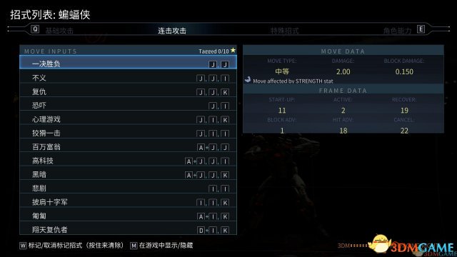 /__xh__/bbs.3dmgam