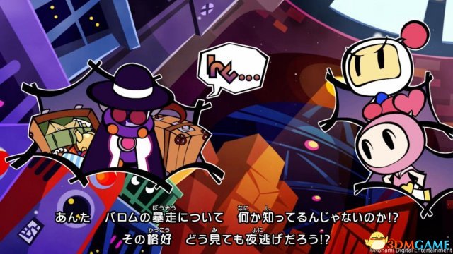 已于2017年3月15日上市