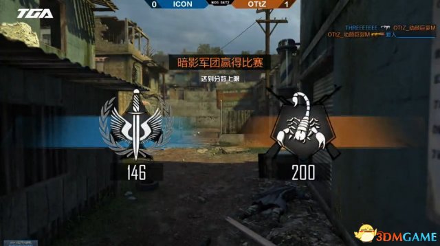 比分来到8比5