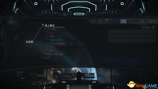 WB Games发行的一款动作格斗游