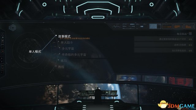 采用《真人快打X》引擎打造
