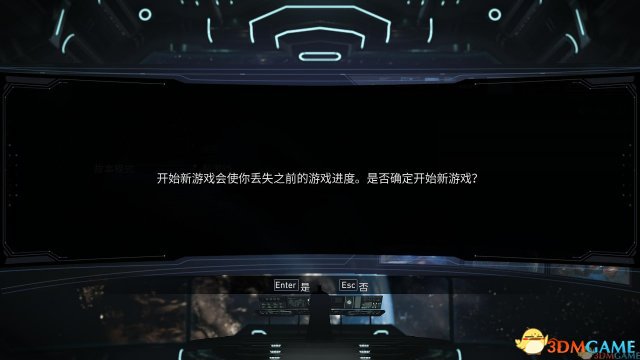 对照阅读本作延续了《不义联盟1》的故