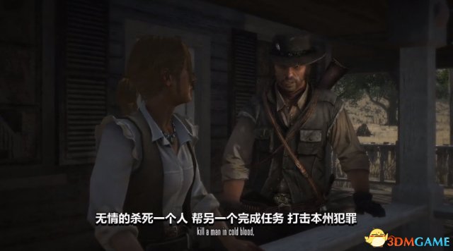英文名称