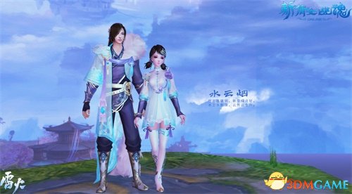 不妨来《新倩女幽魂》时装库再过一把瘾