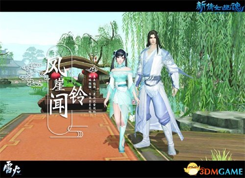 一起来看看吧