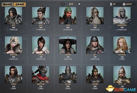 对照阅读