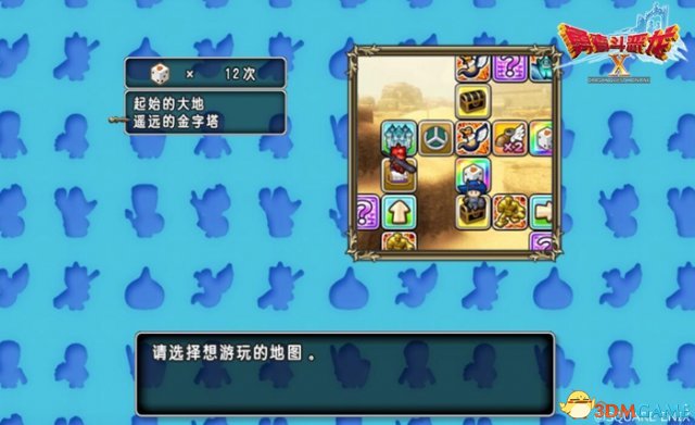 精彩的龙族如意论坛资料新手怎么玩等着