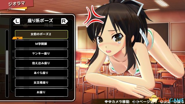 在众多绅士“手滑”下