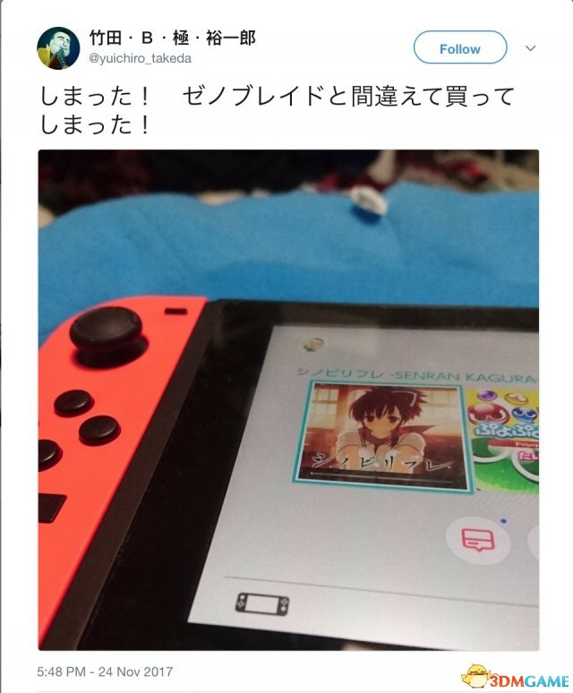 先不问别人反应如何