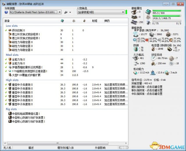 造就了这个快餐时代