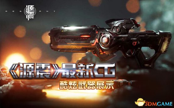 由上海黑将网络科技有限如意论坛资料成