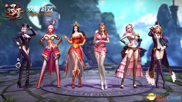 由《风云》漫画改编的3D港漫武侠热血