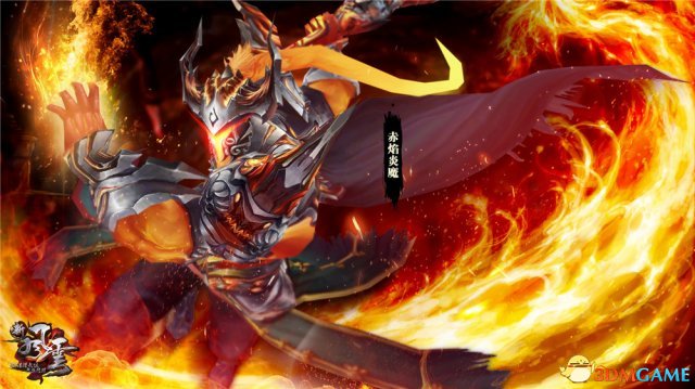 成为无上霸业