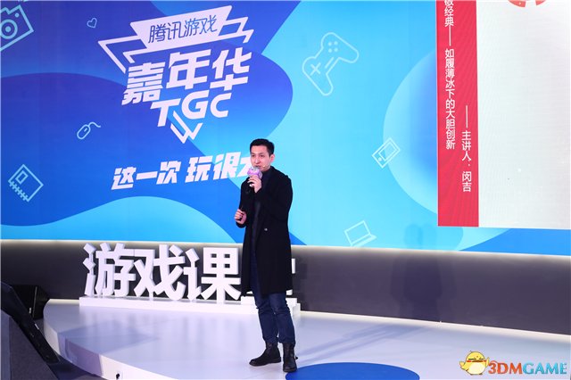 归来》动作射击手游作为腾讯经典IP重