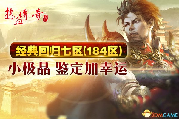 对照阅读布衣木剑我们依旧还是原来的模