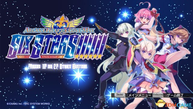 PS4/PSV新作《超级机器人大战X