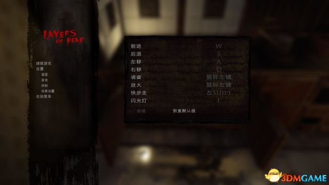 尽管我们可能无法看到《P.T.》的出