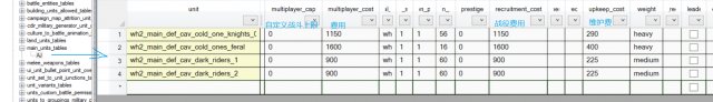 中国如意论坛一资料