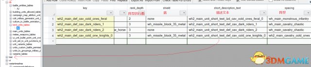 点击图片可查看大图