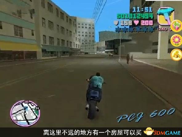 飞向楼梯
