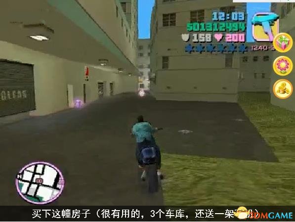 然后你就飞了起来