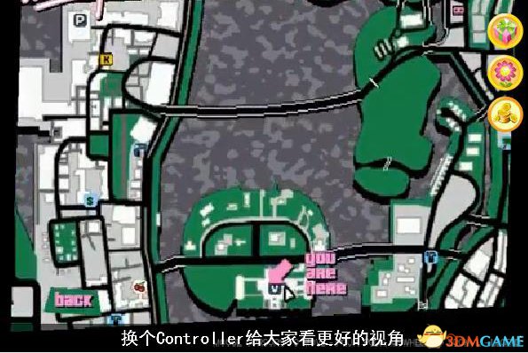 在东岛喷漆店上