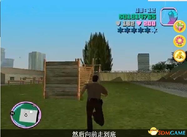 飞向楼梯