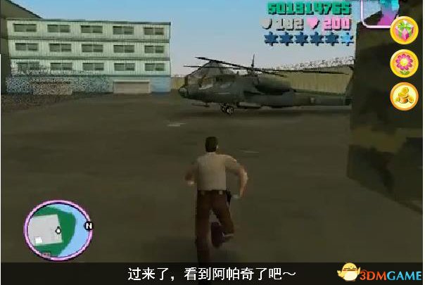 中国如意论坛一资料平台介绍