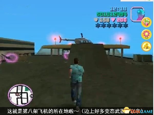 中国如意论坛一资料平台介绍